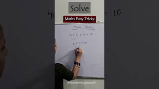 Solve this || Maths Tricks || Tricks