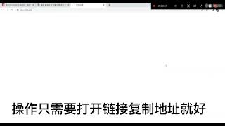 暗网数据出售平台http://hackdata.net