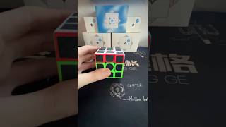 #rubikscube #cubing #cube #rubik #rubiks #cubingskit #fastcube #duet #puzzle #short