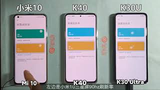 Display Test: K40 vs K30 Ultra vs Mi 10 | 120Hz vs 90Hz | Which is the Better One? | Tech4Life