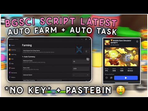 NEW Bubble Gum Simulator Infinity Script NO KEY – Auto Farm, Infinite Bubbles | Works on Mobile & PC