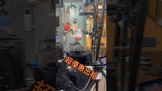 超優惠出租，拍片、直播設備，GGS 都能租！數千種專業器材，保證超值優惠！還在煩惱拍片或直播設備的成本太高嗎？GGS 聽到您的心聲了！為了提供您更好的體驗，我們提供 數千種專業影音設備的優惠租賃服務