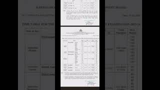 TIME TABLE FOR PREPARATORY EXAM || link in description || KARNATAKA BOARD