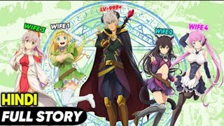 He Summoned to Another World with Max level abilities Recap in hindi