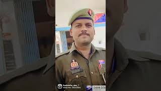 #subscribe#uniform#cops#trendingshorts#lovestatus#khakhi#upp#dreamjobopportunity