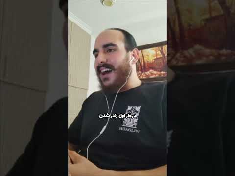 useEffect دقیقا چیکار می‌کنه؟ 🔄
