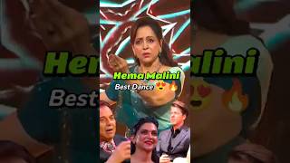 Hema Malini 💗💫 Best Stage Performance 😍🔥 Dharmendra Reaction 😱🥵 #shorts #trending #viral #hemamalini