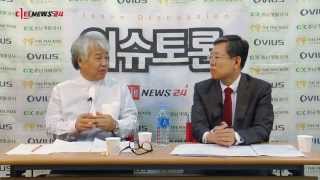 이슈토론 양병종 대전지방변호사회 회장