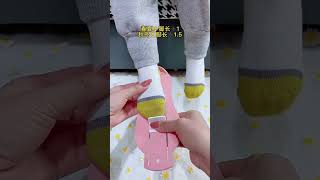 Never Buy the Wrong Shoe Size Again — Try This Baby Foot Measurer! 👣📏#shorts  #babygear