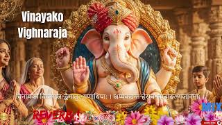 Powerful Ganesha Mantra: "Vinayako Vighnaraja" - Remove Obstacles & Achieve Success