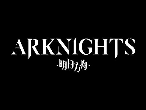 Arknights