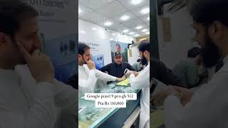 Google pixel 9 pro/512 GP price 110k WhatsApp contact number 03320680093