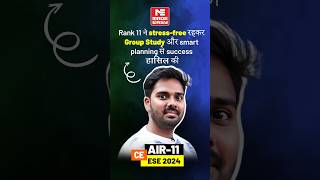 Rank 11 in ESE with a Stress-Free Strategy! | Ketan Kumar Singh’s Secret to Success | MADE EASY