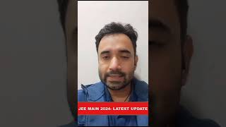 NTA NOTICE- JEE MAIN 2024 APPLICATION FORM // DISCREPANCY IN IMAGE // #nta #shorts #jeemain
