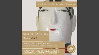 Den li Tsarit (When the Day Reigns)