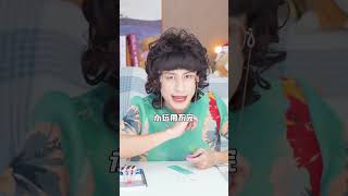 “文具刺客”测评？他们到底凭啥啊？（下） #搞笑段子 #搞笑 #测评