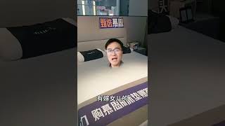 百安谊家商场开业前大搞优惠活动，力度冲破天商业思维 商场 优惠 团购套餐 超燃 @DOU+小助手