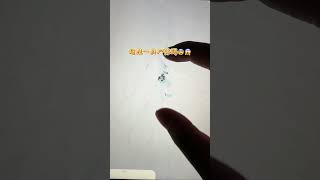 我这是找到了什么？！#卫星地图 #不可思议 #探秘 #探索 #地球的秘密#Geography # Map # shorts