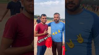 NO1 Physical Academy In India #viralvideo #viral #bihar_police #no1 #patna #csbc #agniveer #Sscgd