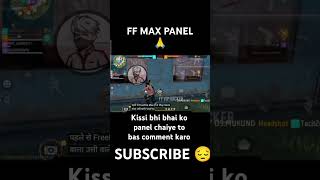 FF Max new panel 2025 #locationhackfreefire #headshotIndia, Bangladesh, India, Pakistan, brazil