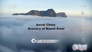 Aerial China Scenery of Mount Emei