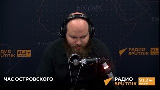 Павел Островский | Фильм "Леша из Лавры", татуировки, вечная жизнь | 24.07.25