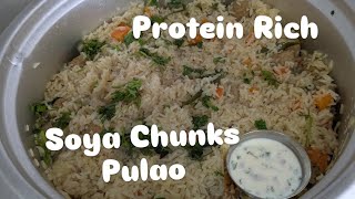Soya Chunks Pulao| Protein Rich Meal Maker Pulao | Pulao Recipes | Lunchbox Recipe 😋