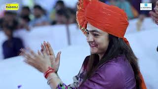 Naidu Club | Navratri 2023 | Highlight | Day-10