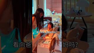 生日vlog