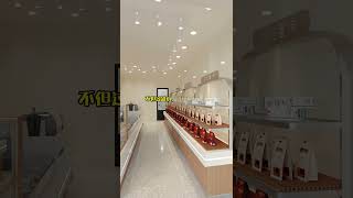 五年後香港流行的店舖 #室內設計 #美食 #中原商舖 #店舖設計 #homedecor #舖真價實 #探店 #food #裝修風格 #小吃 #香港