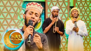 "ማይጠገብ ስም" አዲስ መንዙማ በሁስኒ ሱልጣን //ኢድን በኢቢኤስ//
