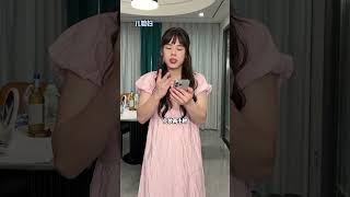 婆媳之间原来也可以处成闺蜜啊！ #一人分饰多角 #闺蜜 #婆媳