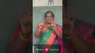 1+1=2#ஊர்குளத்தில்நண்டு#பாடல்83#shorts#paapapaadal#குழந்தைபாடல்