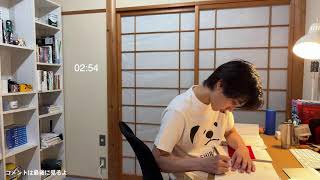 study live 60min