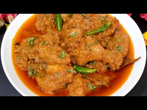 Shadiyon Wala Nizami Dum Ka Murgh | Hyderabadi Dum Ka Chicken | Dawaton Wala Chicken Recipe