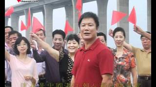 湛江潮人海外聯誼會賀辭_第十六屆國際潮團聯誼年會