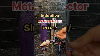 Detect METAL with Arduino Proximity Sensor Arduino Project #arduinoproject #scienceproject