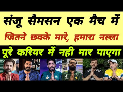 INDIA Vs BANGLADESH 3rd T20 Reaction 🚩| Pak Reaction today Match | Pakistani Reaction on today Match