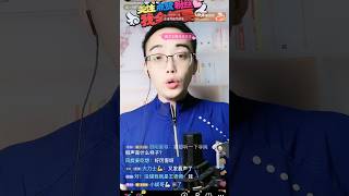 【帕瓦罗蒂】花腔男高音演唱 "Agitata da due venti"（风雨飘摇），太感人了 #花腔歌唱技术 #花腔男高音 #歌唱家 #声乐演唱 #花腔歌唱技術 #coloratura #聲樂演唱