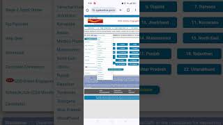 gds 2024 result out #gds #postoffice #gds2024result