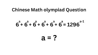 Chinese Math Olympiad Question #matholympiadproblem #exponentialproblem #algebraicexpression