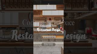 〈現代風的饗食天堂 LALAPORT〉​ ​⁠@chengqi_design #室內設計 #shorts #饗食天堂