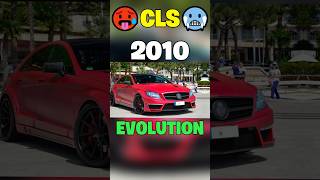Evolution Of Mercedes Benz CLS AMG | #shorts #car #evolution #youtube #amg #cls #mercedes