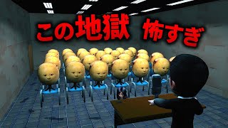 【ナレハテ / Karma】高熱の時に見る悪夢ゲームの新作がさらにトラウマ級だった