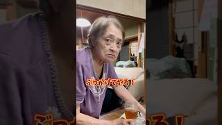 [Furious] I went to meet her in a dress...lol #Daily life of the Nakanishi family #Recommended #P...