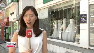 PRIME TIME NEWS 22:00 20140829 아리랑 뉴스 22:00 20140829