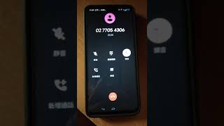 淘寶帳號被盜，拿盜用者沒皮條，您敢在淘寶買東西？（備份）