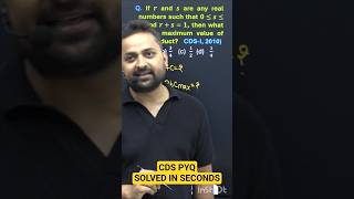 CDS PYQ Solved in Seconds by Randhir Sir | Number System PYQ of CDS Exam #cdsmaths  #maths #cdsair