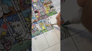「村上隆」ゴロー氏の絵日記 #イラスト #手帳 #絵日記 #イラスト動画 #手帳の中身 #トラベラーズノート #猫 #水彩 #cat #村上隆 #美術展 #展覧会 #手嶌葵 #明日への手紙