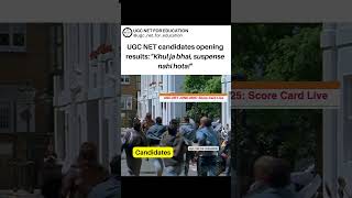 UGC NET July 2025 results out! #ugcnet #netjrf #netresults #jrfadda #ugcnetcutoff #ugcnetscorecard